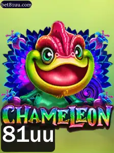 Explorando o Jogo Chameleon: Descrição Completa e Regras Atualizadas