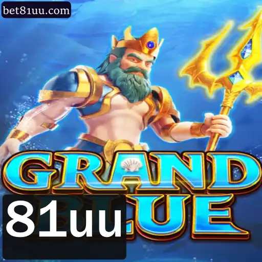 Descobrindo o Universo de GRANDBLUE: Um Mergulho no Mundo de Aventuras Marítimas