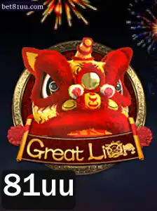 Descubra o Fascinante Mundo de GreatLion: Um Jogo Épico de Estratégia