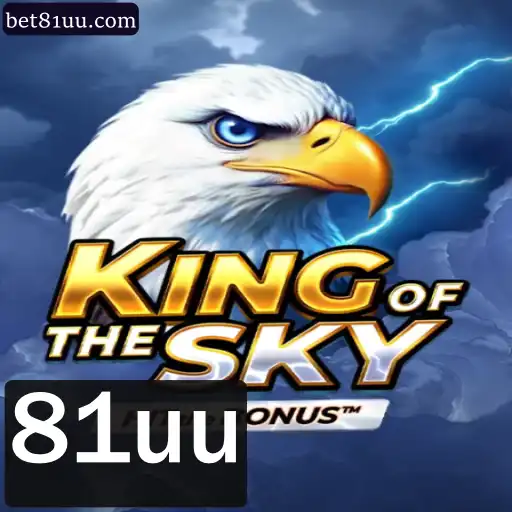 KingOfTheSky: Explorando o Intrigante Mundo do Jogo