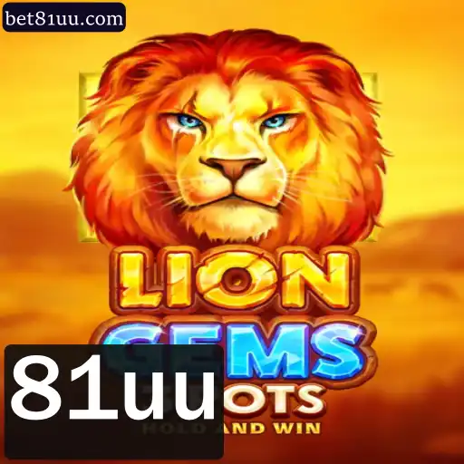 Explorando o Fascinante Mundo de LionGems3pots: Um Guia Completo