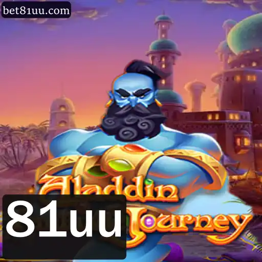Explorando o Jogo Aladdin: Uma Aventura Clássica no Mundo dos Jogos