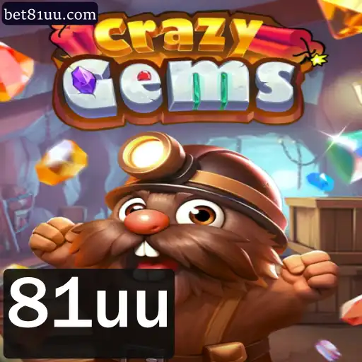 CrazyGems: Uma Jornada Cativante no Mundo dos Quebra-Cabeças Bizarros