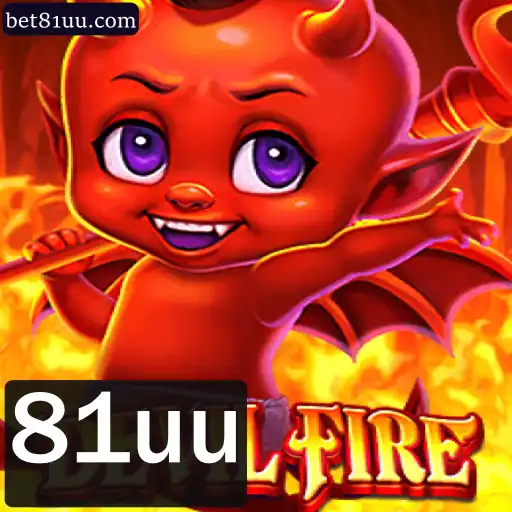 Explorando o Mundo de DevilFire: Guia Completo