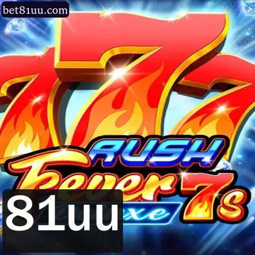 RushFever7sDeluxe: Uma Imersão no Jogo de Ação Vibrante