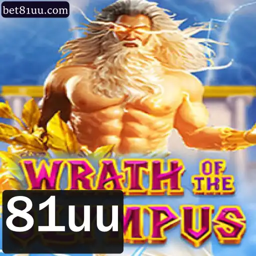WrathofOlympus: Um Mergulho no Jogo Épico