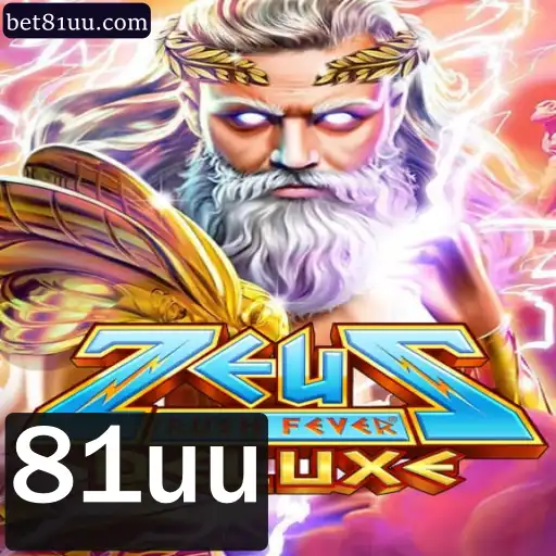 Explorando a Aventura de ZeusRushFeverDeluxe